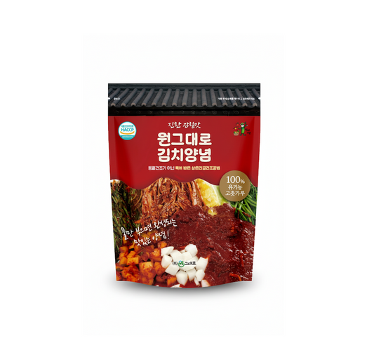 Wongeudaero Kimchi Seasoning