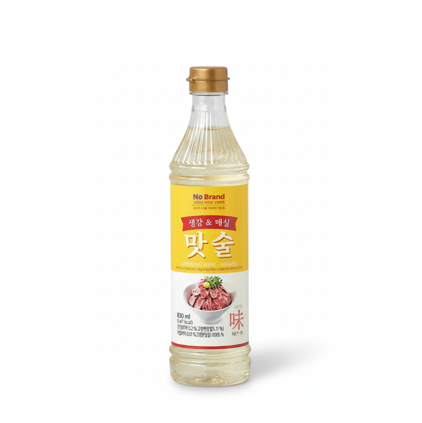 No Brand Ginger & Plum Flavored Cooking Wine