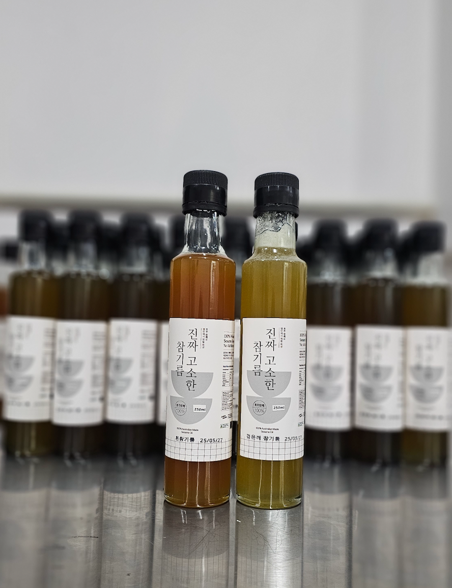 Australia's First In-Store Pressed 100% Australian Sesame Oil — Cold-Pressed, Extra Nutty · 250ml