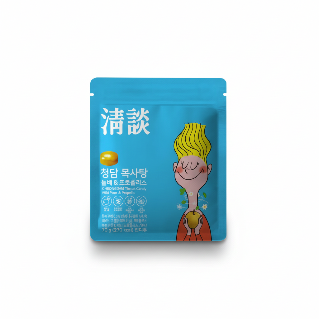 Cheongdam Throat Candy