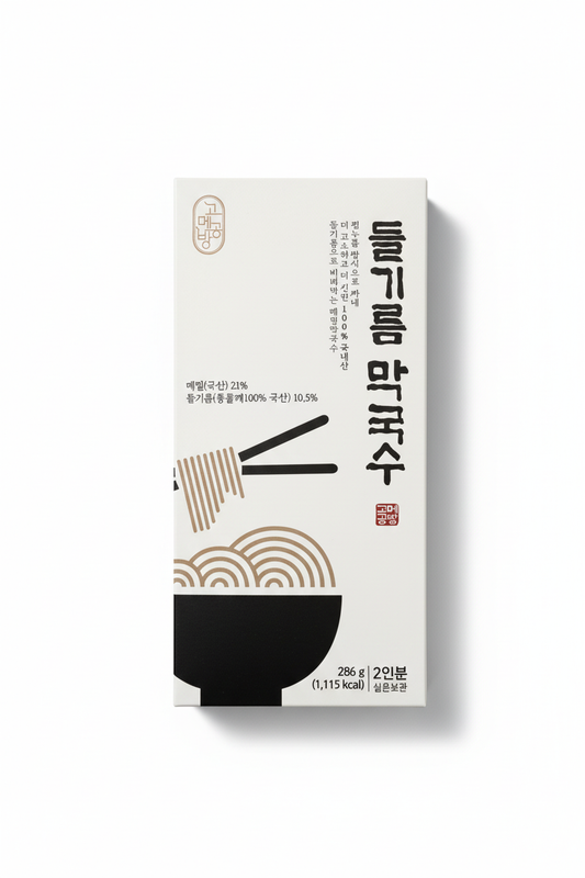 Gourmet Gongbang Perilla Oil Buckwheat Noodles