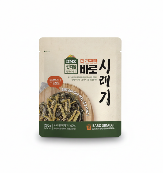 Punchbowl Siraegi Ready-to-Use Dried Radish Greens