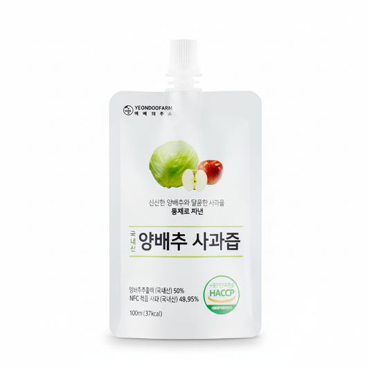 100% Cold-Pressed  Cabbage Apple Juice (40 Packs in 1 Box)